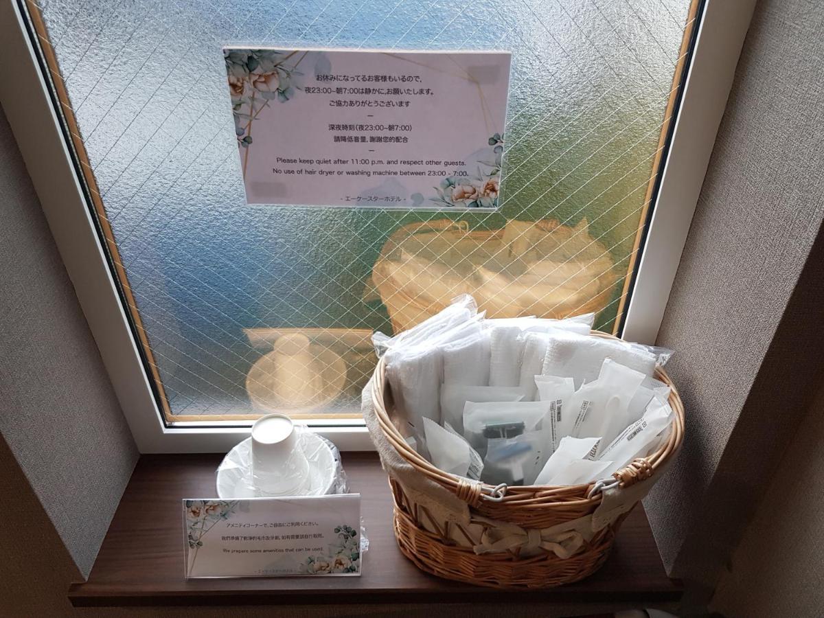 Ak Star Hotel 富良野市 エクステリア 写真