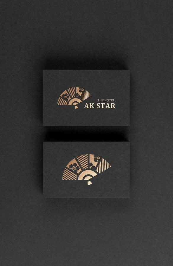 Ak Star Hotel 富良野市 エクステリア 写真